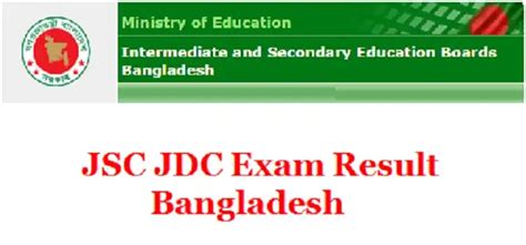 jsc result website.